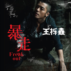 碧蓝档案❌18禁本子
