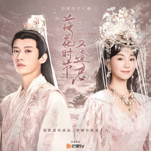 碧蓝档案❌18禁本子
