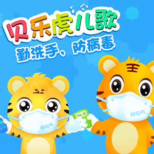 碧蓝档案❌18禁本子
