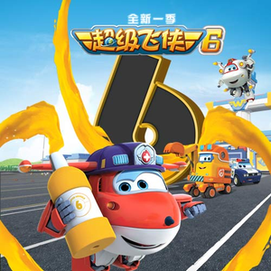 碧蓝档案❌18禁本子
