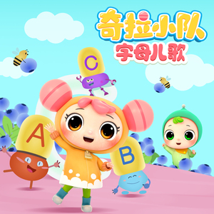 碧蓝档案❌18禁本子
