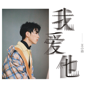 碧蓝档案❌18禁本子
