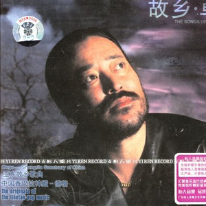 碧蓝档案❌18禁本子
