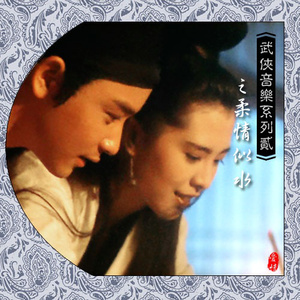 碧蓝档案❌18禁本子
