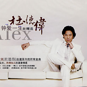 碧蓝档案❌18禁本子
