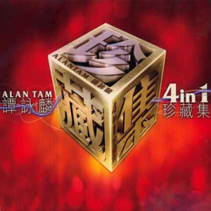 碧蓝档案❌18禁本子
