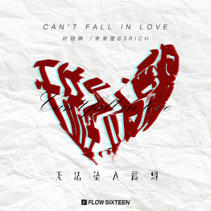 碧蓝档案❌18禁本子
