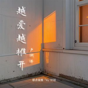 碧蓝档案❌18禁本子
