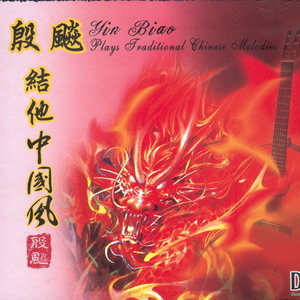 碧蓝档案❌18禁本子
