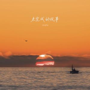 碧蓝档案❌18禁本子
